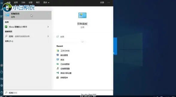 魔幻♦冒险♦热血丨蚀月篇伏魔人偶转生模拟，魔法觉醒宿命巅峰对决