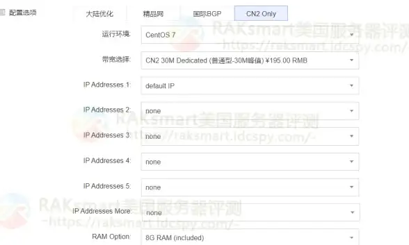 🔥实用攻略✦高手必看✦速成秘籍 仙剑世界》酒坛拿起技巧全解析！