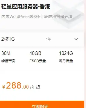 浴血难度千夜各阶段策略全面讲解