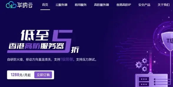 想体验清爽易用的AI浏览器？Dia AI浏览器网页版上线，Chrome般界面+智能建议，快来试试！