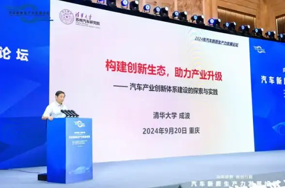 云眸社区APP，你的智能社区生活管家，难道不心动吗？