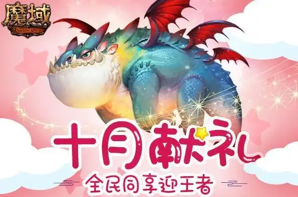 游戏更新⚡新英雄Zeri震撼登场，爆料时间精准揭秘分析