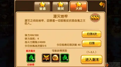PDF资源 官网PDF免费下载服务上线，轻松获取所需资料