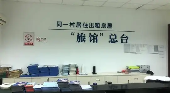 还在为团队沟通效率低烦恼？试试拼多多Knock企业通讯软件！