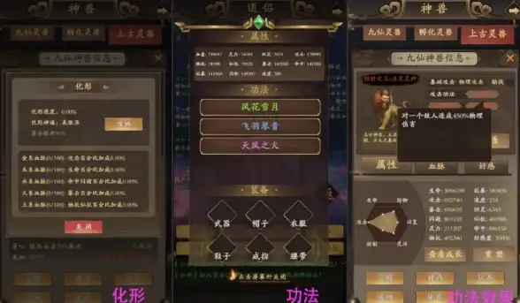 主机游戏缺队友？我C语音手机版一键连麦，轻松找到你的最佳拍档！