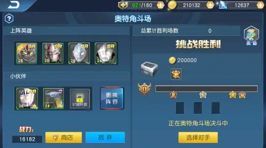 还在为计算每日卡路里摄入发愁？YAZIO帮你精准测量食物热量，轻松管理身材！