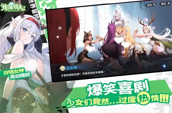 客户支持,运维管理-冬邦云江苏宿迁机房客户服务全流程