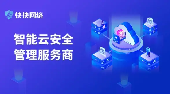 安全保障🛡支付宝下载安全指南：最新版本获取与安装全流程详解