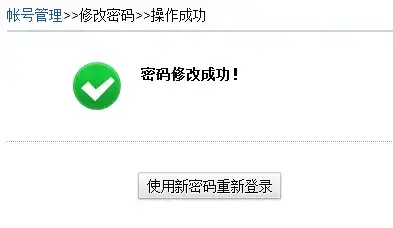 还在用lamp&amp;frgn氛围灯？快下载XX APP，解锁更多车载装饰神器！