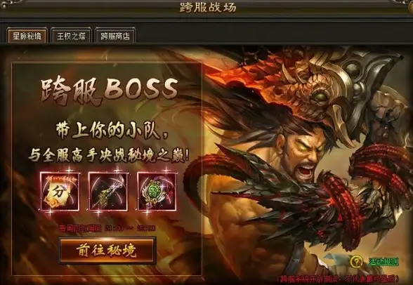 软件教程🚀电脑上Adobeflash Professional CS6下载安装步骤详解