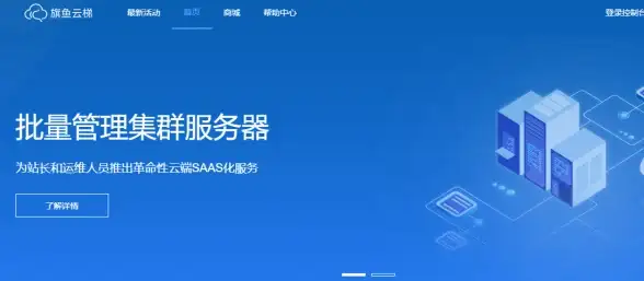 依赖注入 服务解析 laravel的容器、laravel container原理详解与应用场景分析