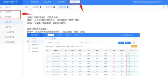 忘带车钥匙？试试江淮钇为APP，手机秒变数字钥匙！