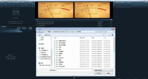 还在寻找好用的LED显示软件？试试小狸花LED显示屏app，让手机秒变LED字幕屏！