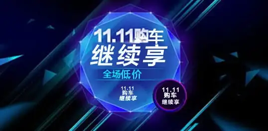 还在为复杂操作烦恼？AutoGLM智能助手一键代劳，解放双手！
