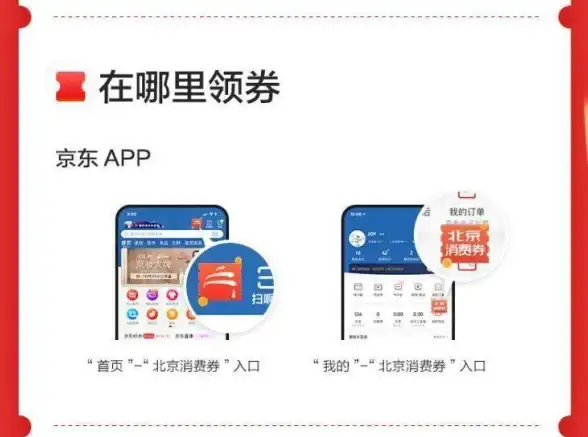 难道还有比Mikuture更适合二次元爱好者的AR相机软件吗？