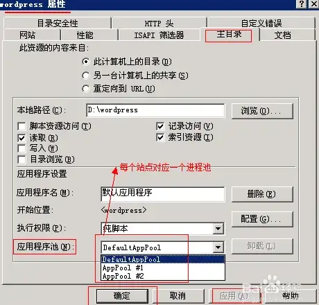 付费听歌太麻烦？试试音悦APP！跨平台歌单导入+排行榜神器，畅享音乐自由！