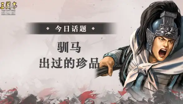 付费听歌太麻烦？试试音悦APP！跨平台歌单导入+排行榜神器，畅享音乐自由！