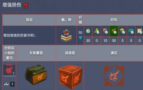 美图软件🖼美图秀秀windows版最新免费下载及详细安装教程