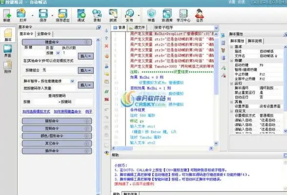 时间管理|自动记录 laravel的created at_None字段详解与常见用法