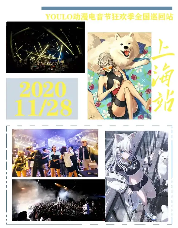 科技潮流✨创新先锋｜中关村笔记本：引领科技创新与便携生活新风尚