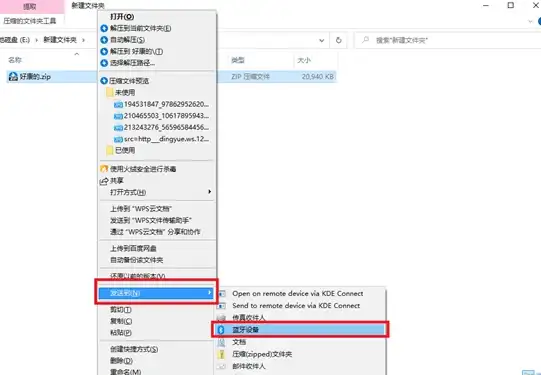 恐怖·生存·硬核 震撼来袭！Liminal Point》登Steam，预告同步放出
