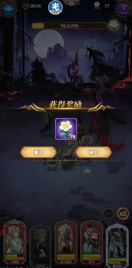 vue弹窗 抽屉联动：elementui抽屉点击触发另一个抽屉的实现方法、vue抽屉组件用法解析