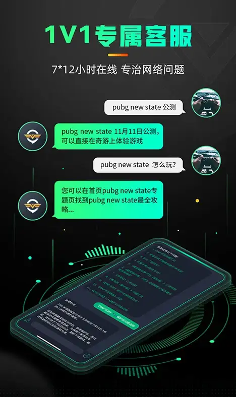 高防-多节点,绍兴高防业务服务器，久旺云多节点覆盖