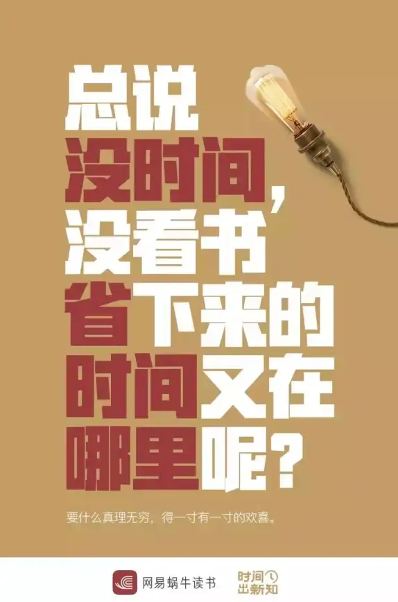 存储升级🔒科硕移动硬盘：让您的数字资产高效传输，安心守护