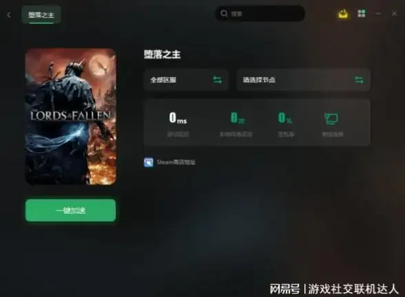《我的世界》玩家怎能错过？addons海量模组资源等你来体验！
