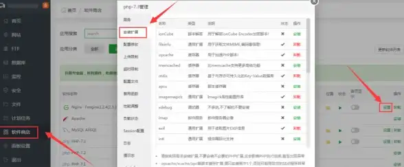 还在担心隐私泄露？萝卜密聊APP让你畅享私密即时沟通！