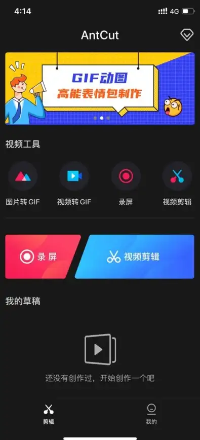 策略🛡对决 三国杀十周年孟达与庞德公换谁更强劲值得选？