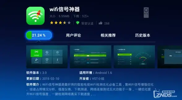 还在担心隐私泄露？萝卜密聊APP让你畅享私密即时沟通！