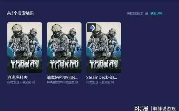 蓝牙 手机 蓝牙耳机快速连接手机全流程教程与常见问题详解