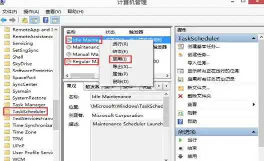 操作系统 技术交流 CLEAR LINUX社区是否值得加入？