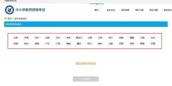 Win10技巧🔑管理员账户无法打开应用如何解决方法解析