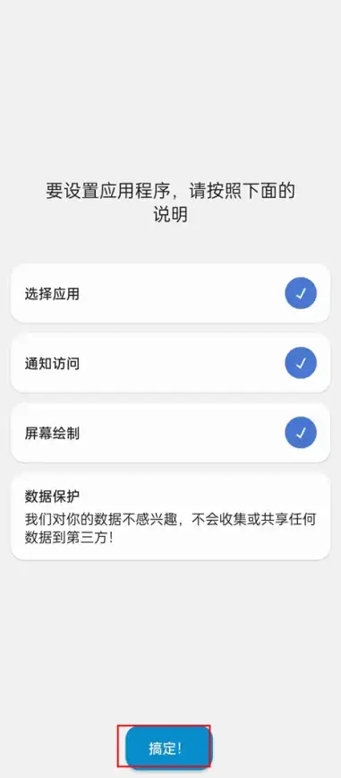 谁说游戏盒子不能应有尽有？Jojoy的丰富资源你体验过了吗？