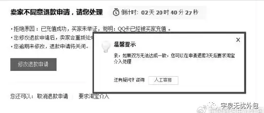 还在为找不到游戏厅发愁？oyun大师app让你随时随地畅玩模拟游戏！