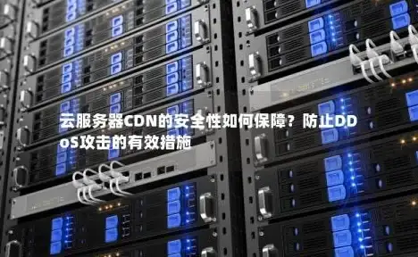 暗区突围书房隐藏资源攻略