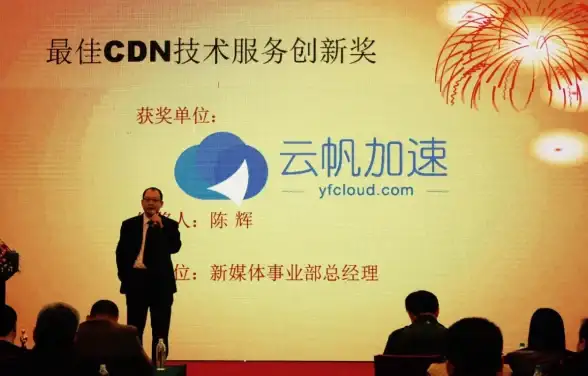 想在智能电视上畅享海量影视内容？晨瑞电视app满足你！