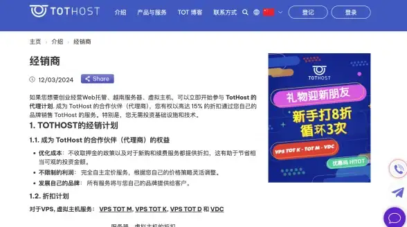 想结识志同道合的时尚达人？轻邻圈不就是你的最佳选择吗？
