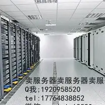 谁说省钱购物很难？爱宝客APP海量优惠券随你领，优惠购物不是梦！