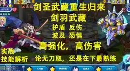 美国服务器,多线接入 31IDC云管家美国服务器，支持电信联通移动多线