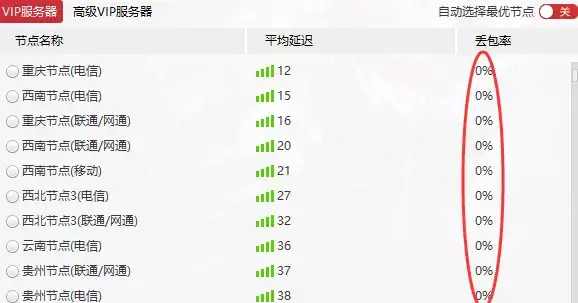 还在为手抄错题烦恼？试试叮当同学app，一键打印整理，学习效率翻倍！