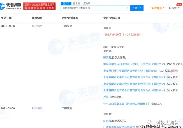 书荒不用愁！万读小说APP多样类型满足你的所有阅读口味！