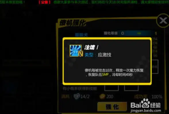 洞察！高效进阶！后端开发焦点】Delphi与Oracle源码精解及实战技巧💡