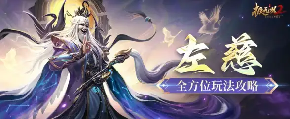 电力保障🚀科士达UPS电源为企业提供高效稳定的用电支持