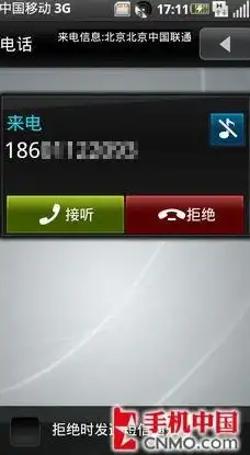 云主机-三网互通，香港机房云主机怎么选？龙吉云三网互通解说