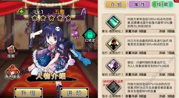 谁不想拥有海量精彩广播内容？乐可FM这款掌上电台APP怎能错过！