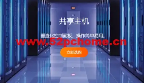 作业卡壳怎么办？秒速作业APP一拍即搜，海量答案轻松获取！