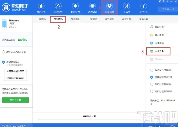 还在为微博广告烦恼？试试微博猪手APP，一键去广告、无水印保存！